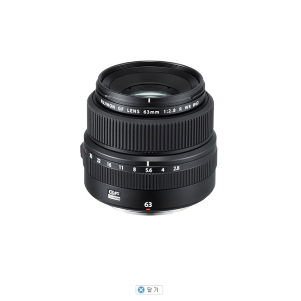 FUJINON 후지필름GF 63mm F2.8 R LM WR