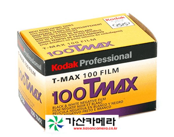 코닥 Kodak 흑백 TMAX100 (100/36)