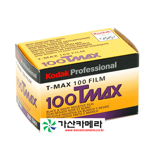 코닥 Kodak 흑백 TMAX100 (100/36)