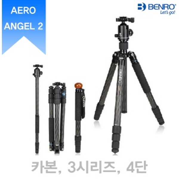 벤로 BENRO  C3282TV3 중형 리버스폴딩 삼각대 키트