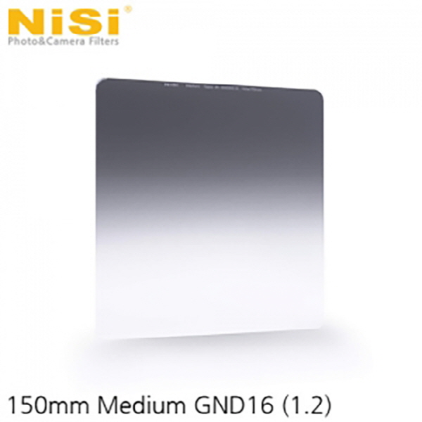 니시 NiSi Medium GND16(1.2) 150x170mm