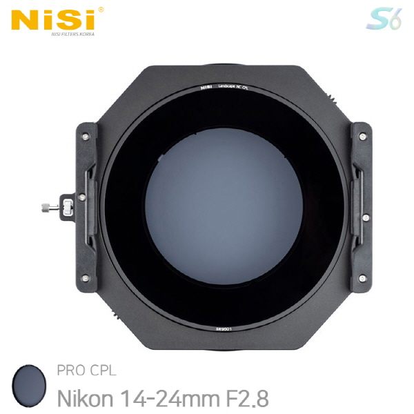 니시 NiSi S6 150mm 필터홀더 NCCPL (Nikon 14-24mm F2.8)