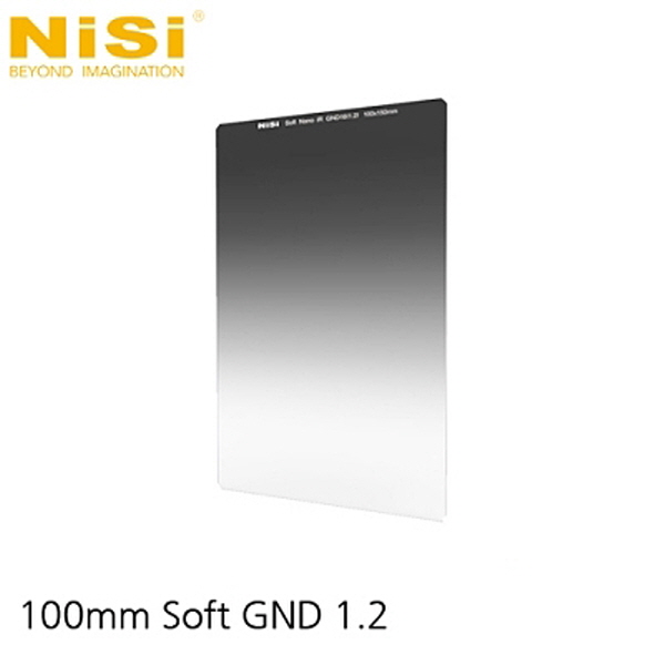 니시 NiSi Filters Soft GND filter ND16(1.2)4 Stop 100x150mm