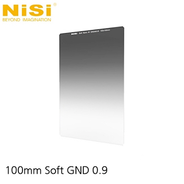 니시 NiSi Filters Soft GND filter ND8(0.9)3Stop 100x150mm