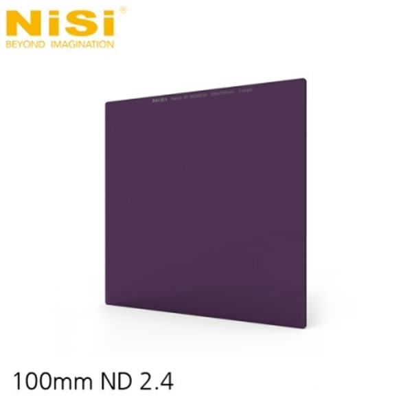 니시 NiSi Filters ND filter ND256 (2.4) / 8 Stop 100x100mm