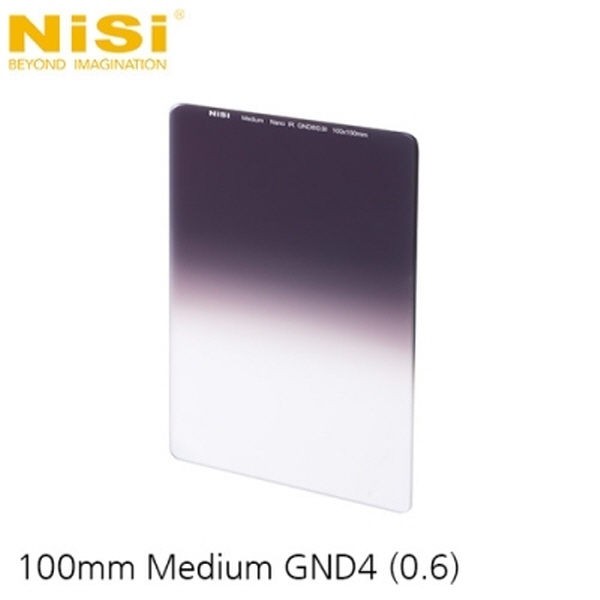 니시 NiSi IR Medium GND8(0.9) 100x150mm