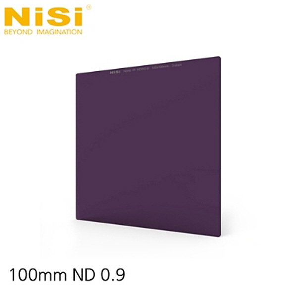 니시 NiSi Filters ND filter ND8 (0.9) /3 Stop 100x100mm