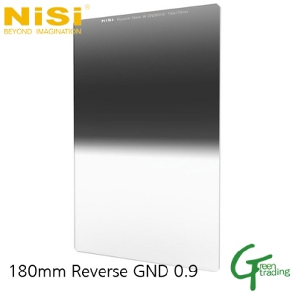 니시 NiSi Filters Hard Nano IR GND filter ND8 (0.9)/3 Stop 180x210mm