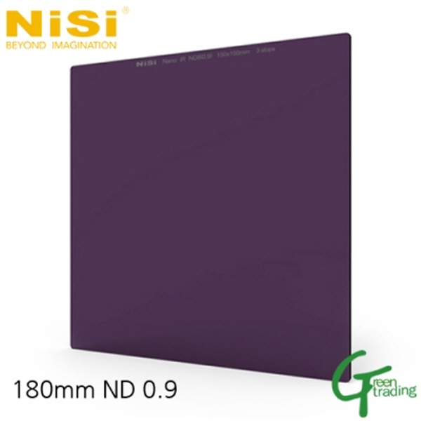 니시 NiSi Filters IR ND filter ND8 (0.9)/3 Stop 180x180mm