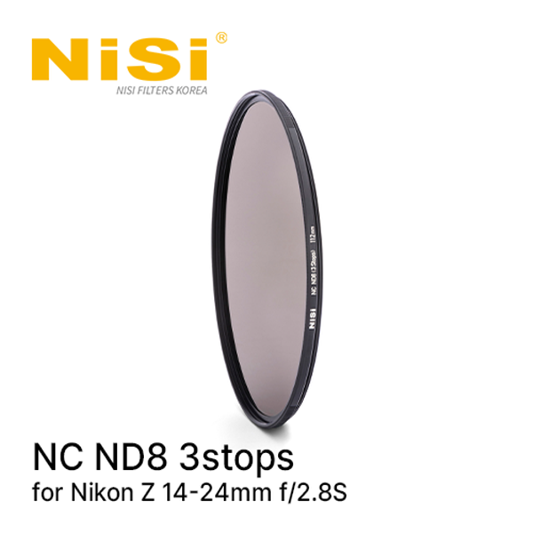 니시 Nisi 니콘 Z 14-24mm f/2.8S 전용 NC ND8 3 stops 필터 NC ND8 (3 Stop) Filter for Nikon Z 14-24mm f/2.8S