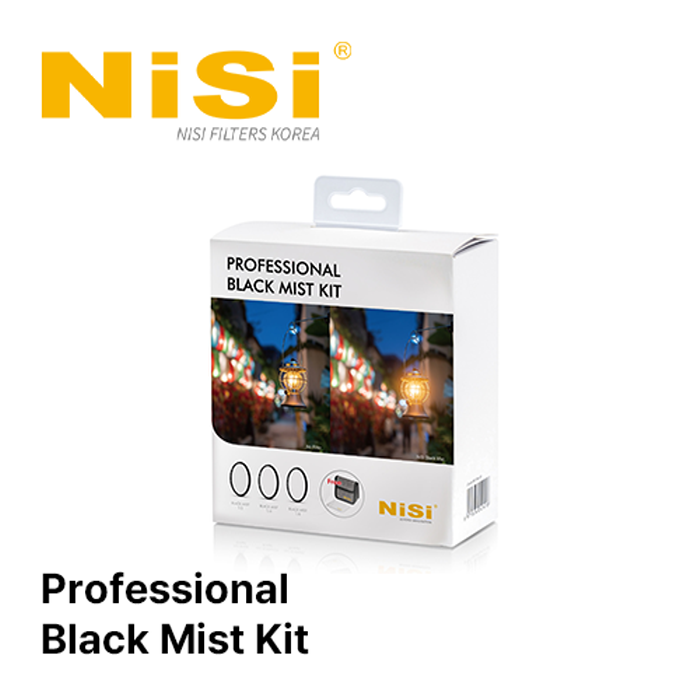 니시 NiSi 프로페셔널 블랙 미스트 킷 | PROFESSIONAL BLACK MIST KIT 1/2, 1/4, 1/8, CIRCULAR FILTER POUCH/82mm