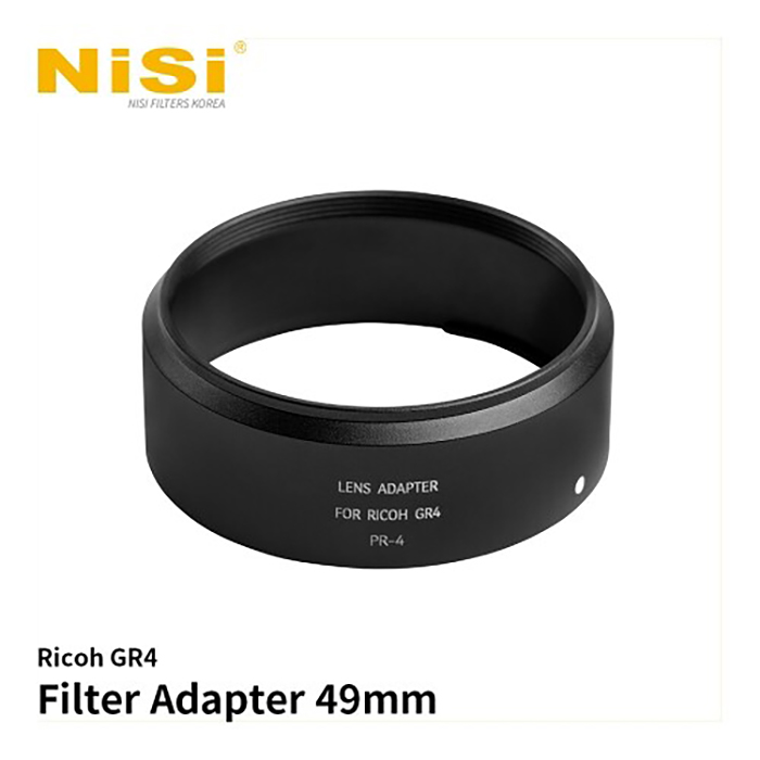 니시 NiSi Filter Adapter 49mm for Ricoh GR4필터 어댑터 49mm for 리코 GR4