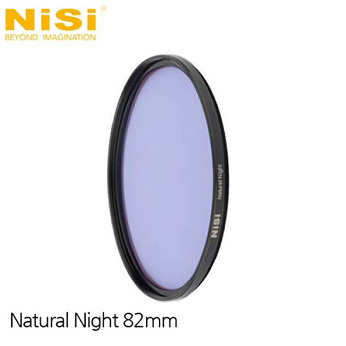 니시 NiSi Filters Natural Night Filters 82mm