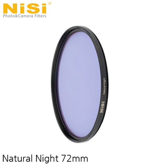 니시 NiSi Filters Natural Night Filters 72mm