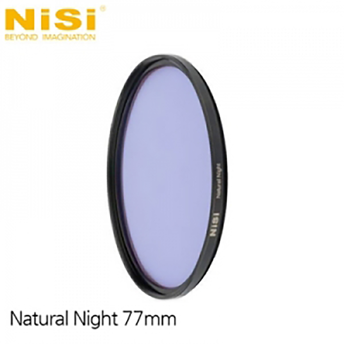 니시 NiSi Filters Natural Night Filters 77mm